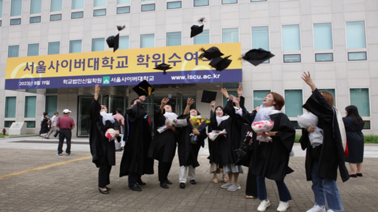 2022 후기 학위수여식 - 영상보러가기